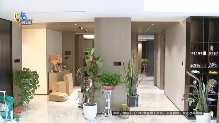 Căn hộ có diện tích lên đến hơn 330m2, được bàn giao vào tháng 4/2025. Ảnh: 1818 Golden Eyes