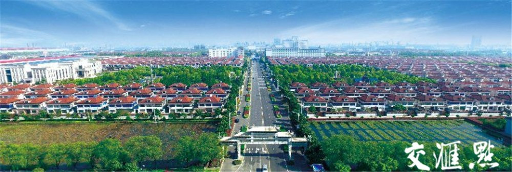 Giống như làng Hoa Tây, làng Trường Giang phát triển thịnh vượng nhờ các doanh nghiệp do làng điều hành. Công ty con của làng, Tập đoàn Trường Giang Mới, xếp hạng 195 trong số 500 công ty hàng đầu Trung Quốc năm 2011 với doanh thu hàng năm khoảng 40 tỷ NDT. Ảnh: Jschina