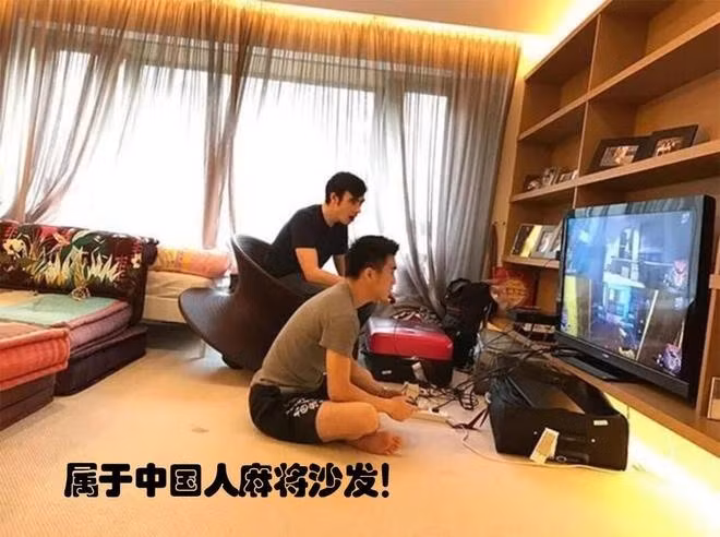 Trong nhà có phòng chơi game rộng rãi. Ảnh: Sohu