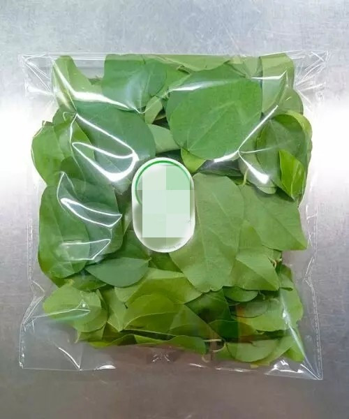 Trong khi đó, dạng thông thường chỉ bao gói lá chanh thành những túi nhỏ và được cấp đông hoàn toàn. Ảnh: Organicfoodking