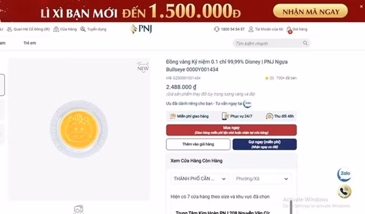 PNJ cũng giới thiệu nhiều sản phẩm vàng 99,99% loại 0,1 chỉ với thiết kế trẻ trung, hiện đại như đồng vàng kỷ niệm Disney, Doraemon, Hello Kitty...Ảnh chụp màn hình