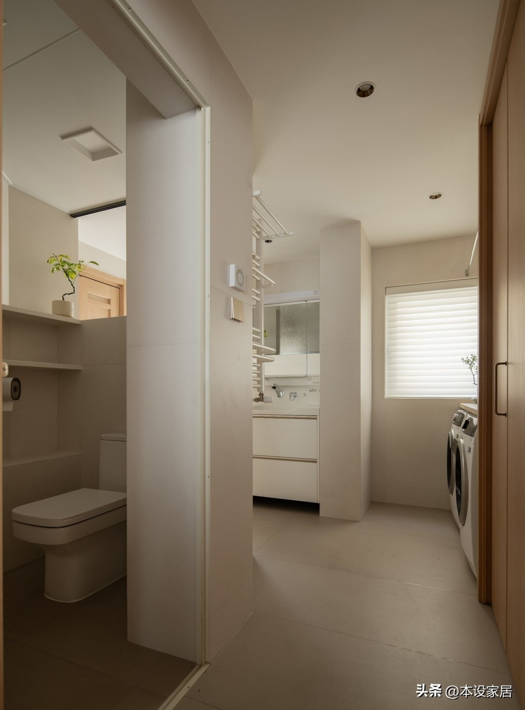 Phòng tắm thiết kế tách khô - ướt. Ảnh: Toutiao