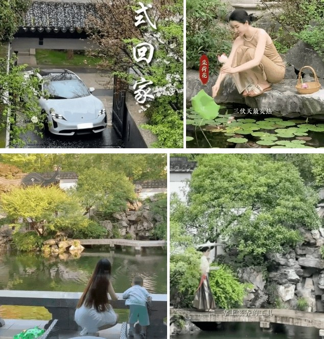 Dinh thự có kiến trúc sân vườn với nhiều gian nhà ở, có hồ sen, hòn non bộ hay đình viện để ngắm cảnh hệt như cung đình trong các bộ phim thời cổ đại. Ảnh chụp màn hình