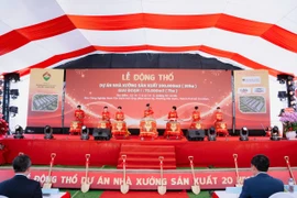 Agribank tài trợ vốn tín dụng gần 1.300 tỷ đồng cho Dự án Nhà xưởng cho thuê 