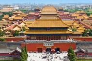 Vì sao trong Tử Cấm Thành không có bài vị của Phổ Nghi?