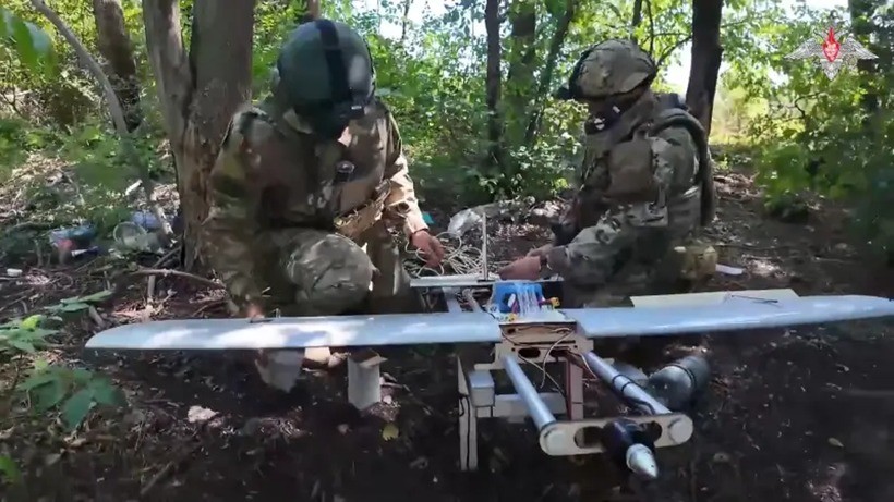 View - UAV FPV của Nga xâm nhập sâu 40 km vào hậu phương Ukraine | Báo Tri thức và Cuộc sống - TIN TỨC PHỔ BIẾN KIẾN THỨC 24H