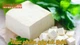 [INFOGRAPHIC] Thực phẩm gây sỏi thận khi dùng chung với đậu phụ