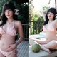 "Hot girl trứng rán" diện bikini, khoe bụng bầu rạng rỡ