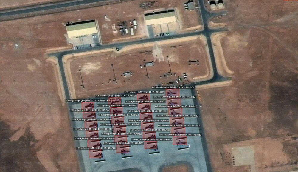 Hình ảnh vệ tinh cũng cho thấy Mỹ tăng cường máy bay hỗ trợ tại căn cứ Prince Sultan ở Ả Rập Xê Út.