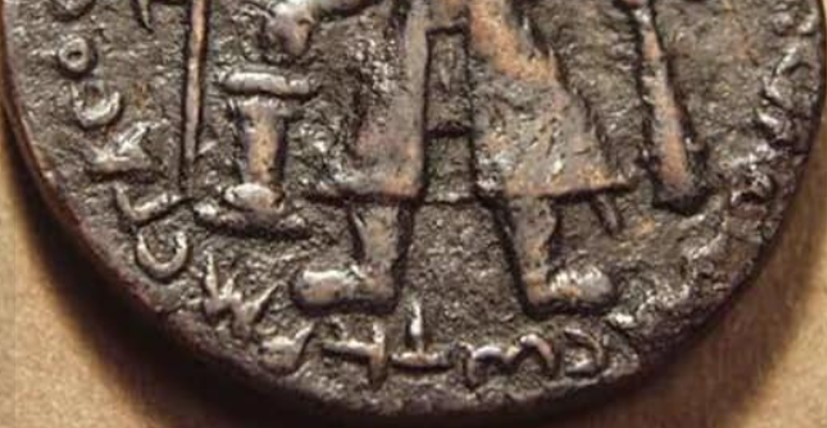 Mặc dù bản sắc dân tộc của Đế chế Kushan vẫn chưa được xác định một cách chi tiết, nhưng việc nghiên cứu chuyên sâu đồng tiền này hứa hẹn sẽ cung cấp manh mối gợi ý về nguồn gốc Thổ Nhĩ Kỳ của người Kushan. Ảnh: @Viện Hàn lâm Khoa học Uzbekistan.