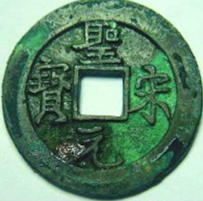 Các nhà khảo cổ học cho rằng, khối lượng tiền xu khổng lồ như vậy có lẽ thuộc về một doanh nghiệp cổ xưa, chứ không phải của một gia đình, bởi Nhà Tống sở hữu một trong những nền kinh tế tiên tiến nhất thời Trung cổ. Ảnh: @Viện Khảo cổ học Tô Châu.