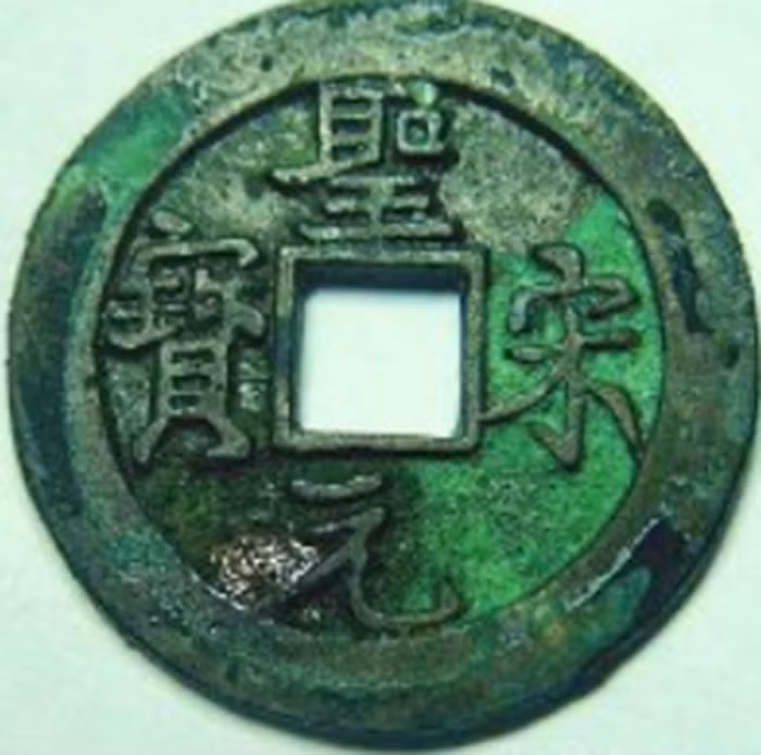 Các nhà khảo cổ học cho rằng, khối lượng tiền xu khổng lồ như vậy có lẽ thuộc về một doanh nghiệp cổ xưa, chứ không phải của một gia đình, bởi Nhà Tống sở hữu một trong những nền kinh tế tiên tiến nhất thời Trung cổ. Ảnh: @Viện Khảo cổ học Tô Châu.