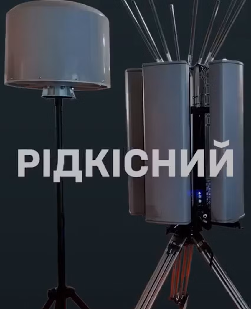 Chỉ biết khu vực này đang là nơi các đội máy bay không người lái Ukraine tiếp tục vô hiệu hóa các tài sản quan trọng của Nga, mà Nga thì đang tiến hành thử nghiệm hệ thống KOP-2 này để tìm cách đối phó. Ảnh: @Tiểu đoàn 424 Svarog.