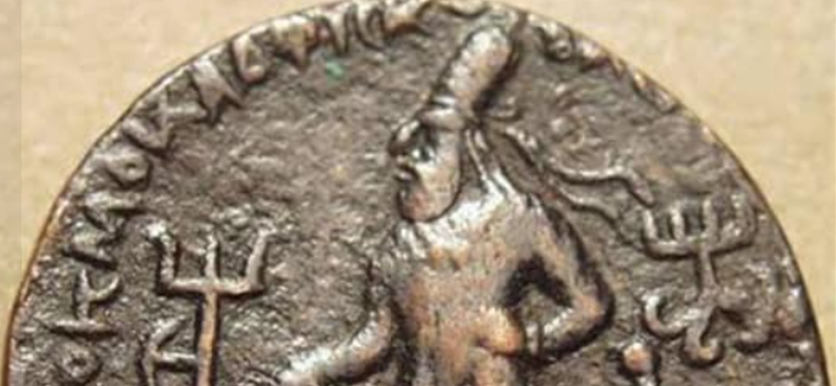 Trong quá khứ, Hoàng đế Kushan Vima Kadphises trị vì nổi bật trong Đế chế Kushan. Ảnh: @Viện Hàn lâm Khoa học Uzbekistan.