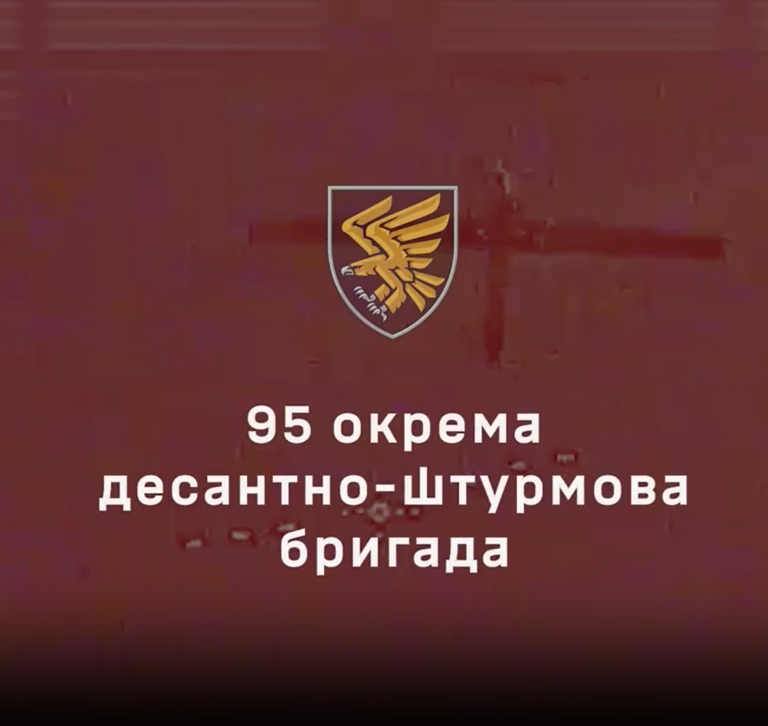 Lữ đoàn Tấn công Đường Hàng không Độc lập số 95 của Ukraine đã phá hủy một máy bay không người lái trinh sát Forpost giá trị cao của Nga trong một cuộc giao tranh gần đây. Ảnh: @95 окрема десантно-штурмова Поліська бригада ДШВ ЗСУ.