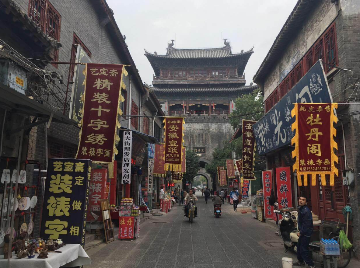 Tại khu lăng mộ hoàng gia của quần thể di tích Âm Dương ở An Dương, tỉnh Hà Nam, miền trung Trung Quốc, các chuyên gia đến từ Viện Nghiên Cứu Khảo Cổ Trung Quốc bất ngờ tìm thấy quần thể chôn cất cổ xưa kỳ lạ. Ảnh: @Viện Nghiên Cứu Khảo Cổ Trung Quốc.