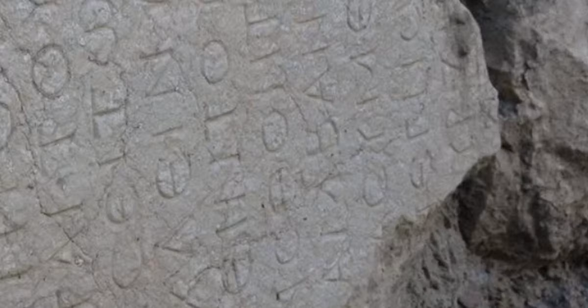 Những phiến đá này không chỉ lưu giữ lời nói của một vị hoàng đế mà còn lưu giữ mối liên hệ lâu dài giữa Thổ Nhĩ Kỳ hiện tại với quá khứ La Mã cổ đại. Ảnh: @Bảo tàng Burdur.