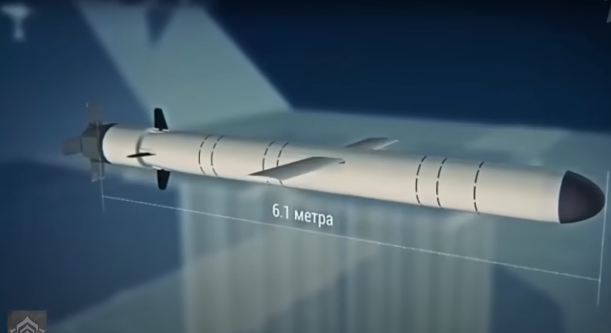 Tàu Admiral Amelko sử dụng tên lửa đạn đạo 91RE2 để phóng ngư lôi chống tàu ngầm ở khoảng cách lên đến 40 km. Ảnh: @ShadowStrike Tech.