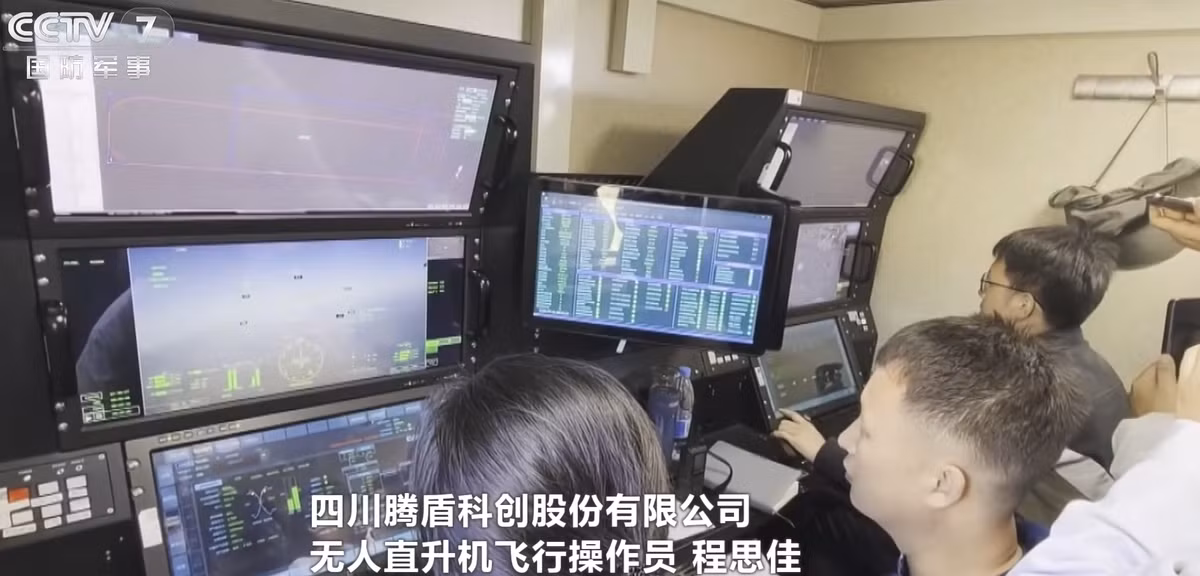 Đài CCTV đưa tin: “Máy bay trực thăng không người lái kiểu cao nguyên Meyu Arrow đã hoàn thành thử nghiệm bắn đạn thật đầu tiên, và bước tiếp theo sẽ là thử nghiệm điều khiển ngoài tầm nhìn ở độ cao hơn 6.000 mét”. Ảnh: @CCTV.