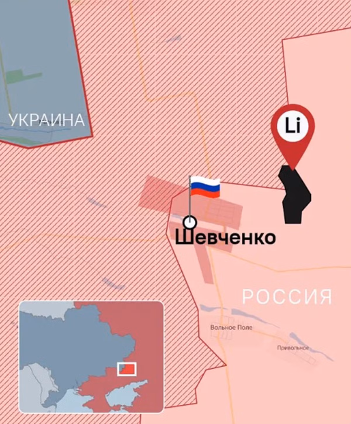 Vào tháng 6/2025, lực lượng Nga đã giành quyền kiểm soát một mỏ lithium quan trọng gần làng Shevchenko ở vùng Donetsk của Ukraine, đánh dấu sự leo thang đáng kể trong cuộc xung đột đang diễn ra có thể định hình lại chuỗi cung ứng toàn cầu cho các công nghệ quốc phòng tiên tiến. Ảnh: @katiag24343953.