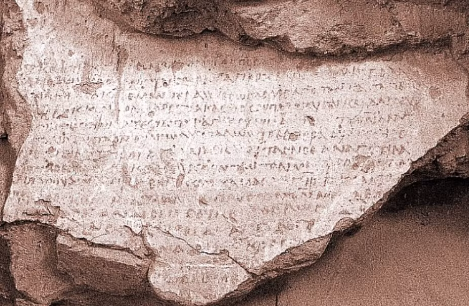 Các nhà sử học cho rằng, Tổng Giám mục Georgios mất vào năm 1.113 Sau Công Nguyên ở tuổi 82. Sáu xác ướp còn lại được cho là nam giới có độ tuổi không quá 40. Ảnh: @Đại học Warsaw.