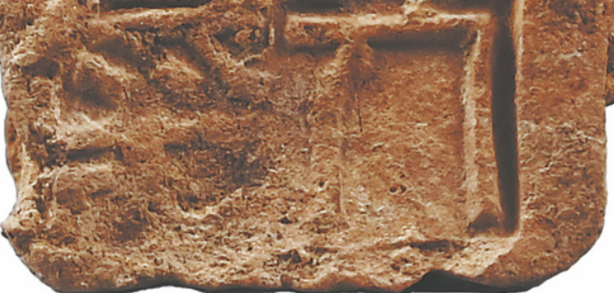 "Vật thể này là một con dấu bằng đất sét", Wang Ziqi, 39 tuổi, phó giáo sư và là nhà khảo cổ học chính của dự án này cho biết. Đối với nhóm của ông, vật thể nhỏ bé này còn quý giá hơn cả vàng. Ảnh: @Zhang Dongru/China Daily.