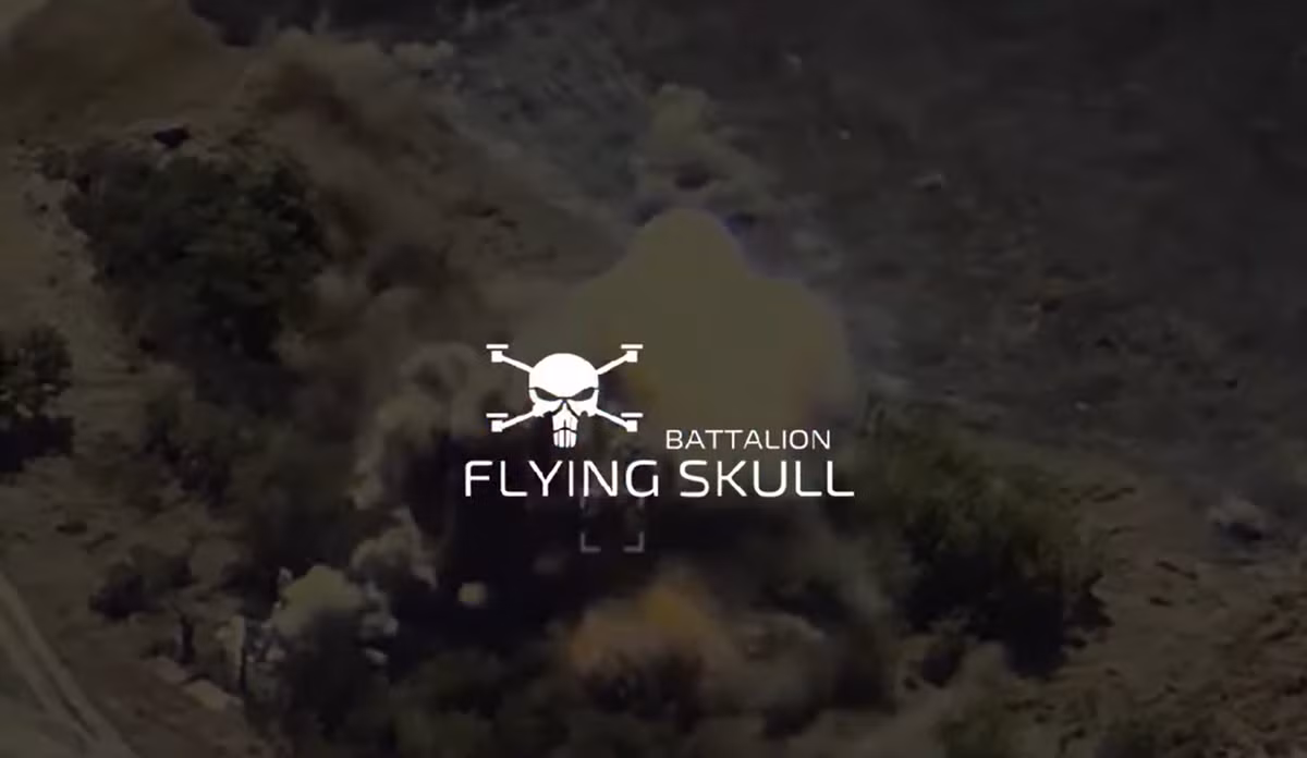 Cuộc tấn công này được Không quân Ukraine thực hiện với sự hợp tác của các chuyên gia trinh sát trên không từ đơn vị Flying Skull - thuộc Lực lượng Hệ thống Không người lái. Ảnh: @Flying Skull.