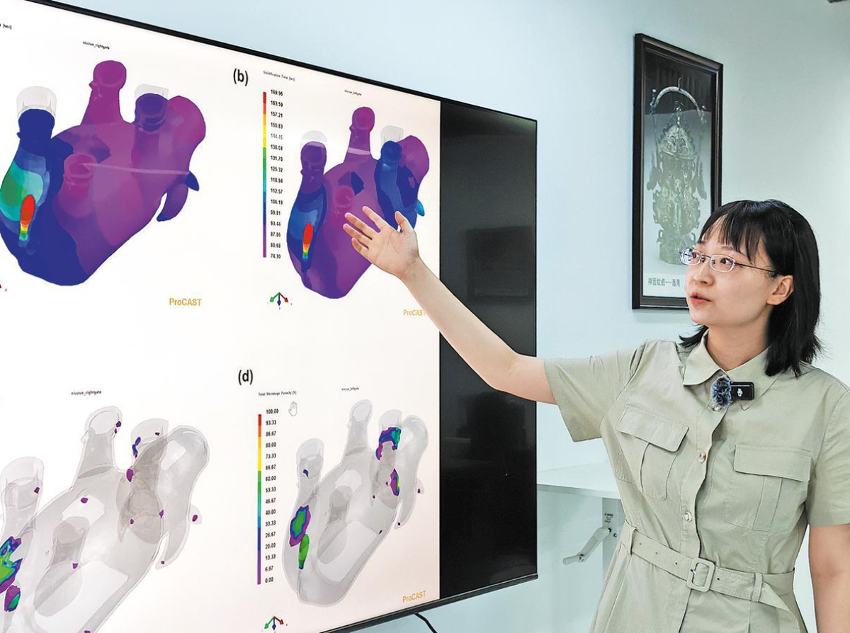 Bình trâu dài 40 cm và cao 22,5 cm (bao gồm cả nắp), nặng 7,1 kg. Ảnh: @China Daily.