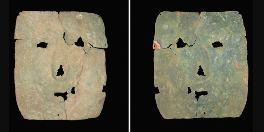 Nhìn chung, chiếc mặt nạ có các lỗ dành cho mắt, mũi và miệng. Ảnh: @Đại học Buenos Aires.