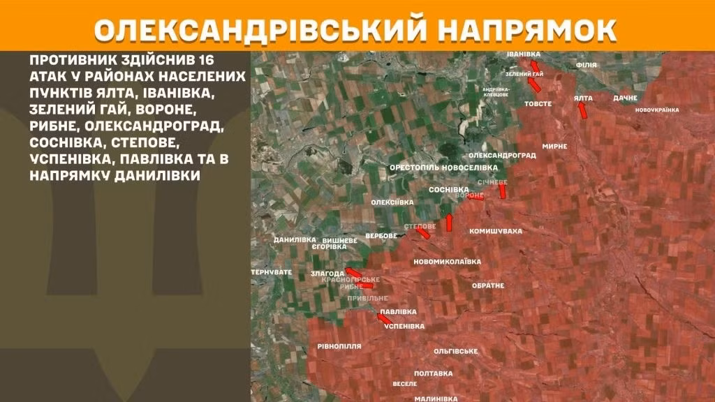 Việc tái kiểm soát Tykhe không đơn thuần là khôi phục một vị trí phòng thủ. Nó cho thấy Ukraine vẫn giữ khả năng phản kích nhanh, chủ động đảo nhịp giao tranh trước các bước tiến của đối phương, đồng thời khẳng định rằng dù chịu sức ép hỏa lực liên tục, Kiev vẫn có thể triển khai những đòn đáp trả sắc bén đúng thời điểm.