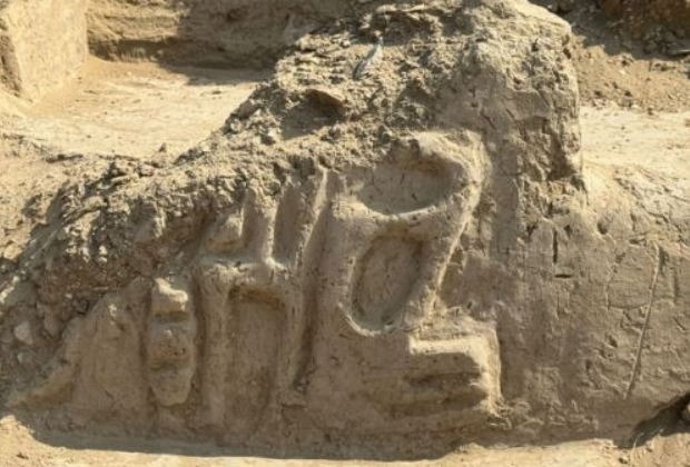 Những họa tiết này được bảo tồn trên lớp thạch cao mịn, đóng vai trò quan trọng trong việc xác định niên đại của địa điểm và hiểu được tầm quan trọng tôn giáo của nó. Ảnh: @Dự án Khảo cổ Cảnh quan Văn hóa Ucupe.