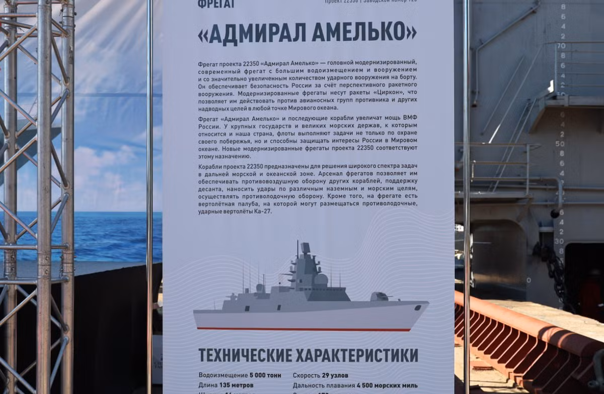 Tàu khu trục mới “Admiral Amelko” thuộc Dự án 22350 của Hải quân Nga đã được hạ thủy vào ngày 14 tháng 8 tại Xưởng đóng tàu Severnaya Verf ở St. Petersburg. Ảnh: @ShadowStrike Tech.