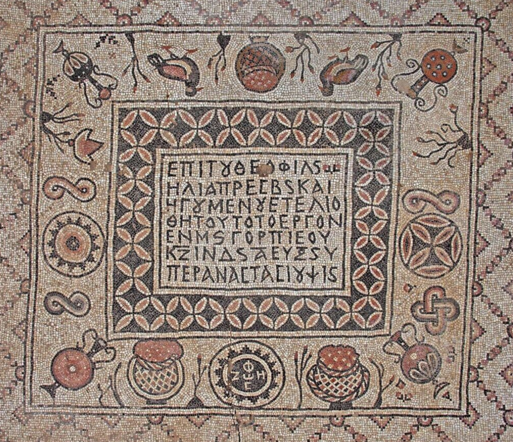 Các nhà nghiên cứu cho rằng, điều này cho thấy một hệ thống xã hội đã chính thức công nhận và hỗ trợ người cao tuổi, tiết lộ rằng trách nhiệm chăm sóc người già đã chuyển từ phạm vi gia đình sang cộng đồng. Ảnh: @ AVRAMGR.