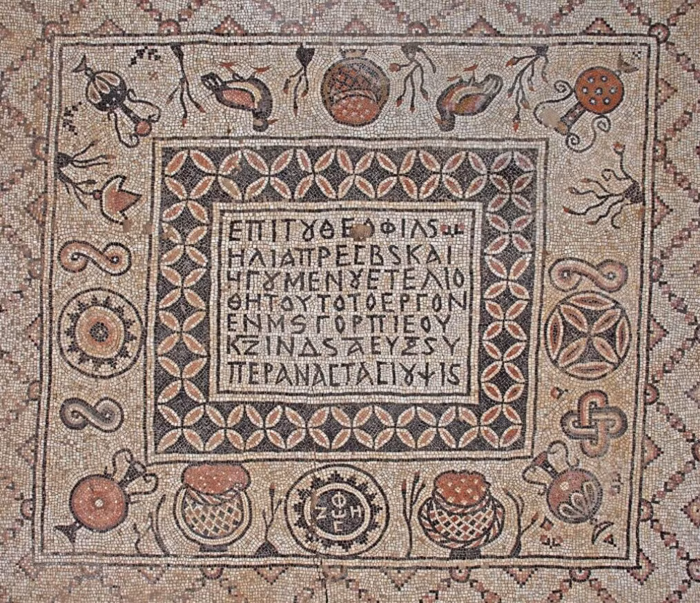 Các nhà nghiên cứu cho rằng, điều này cho thấy một hệ thống xã hội đã chính thức công nhận và hỗ trợ người cao tuổi, tiết lộ rằng trách nhiệm chăm sóc người già đã chuyển từ phạm vi gia đình sang cộng đồng. Ảnh: @ AVRAMGR.