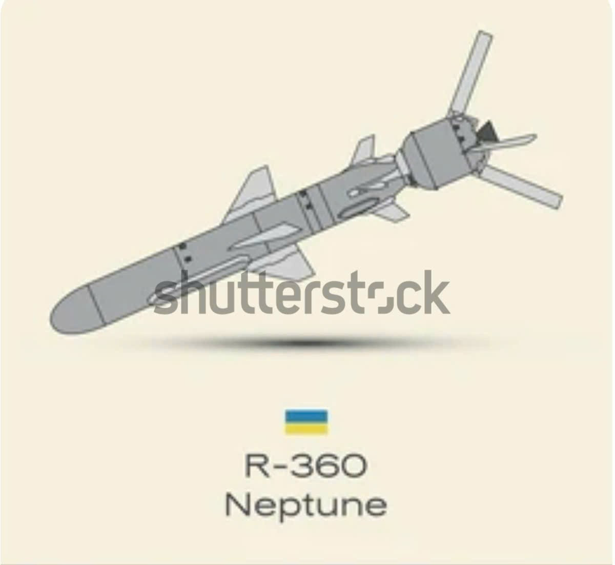 Flamingo là tên lửa hành trình cận âm do Ukraine phát triển, có tầm bắn được cho là vượt 3.000 km và mang đầu đạn lớn khoảng 1.000 kg.