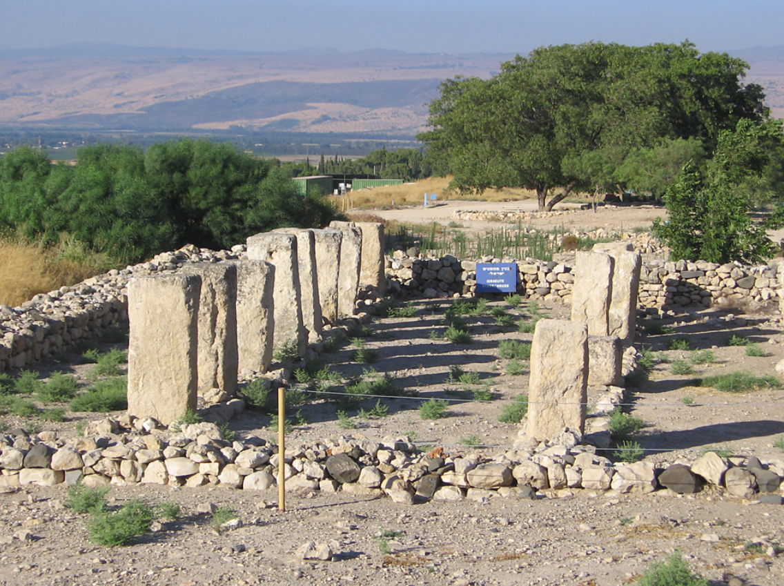 Khi tiến hành công tác khai quật tại Tel-Hazor của thành phố cổ Hazor, các nhà khảo cổ học Israel bất ngờ tìm thấy một hiện vật cổ xưa kỳ lạ, bí ẩn. Ảnh: @Đại học Hebrew.