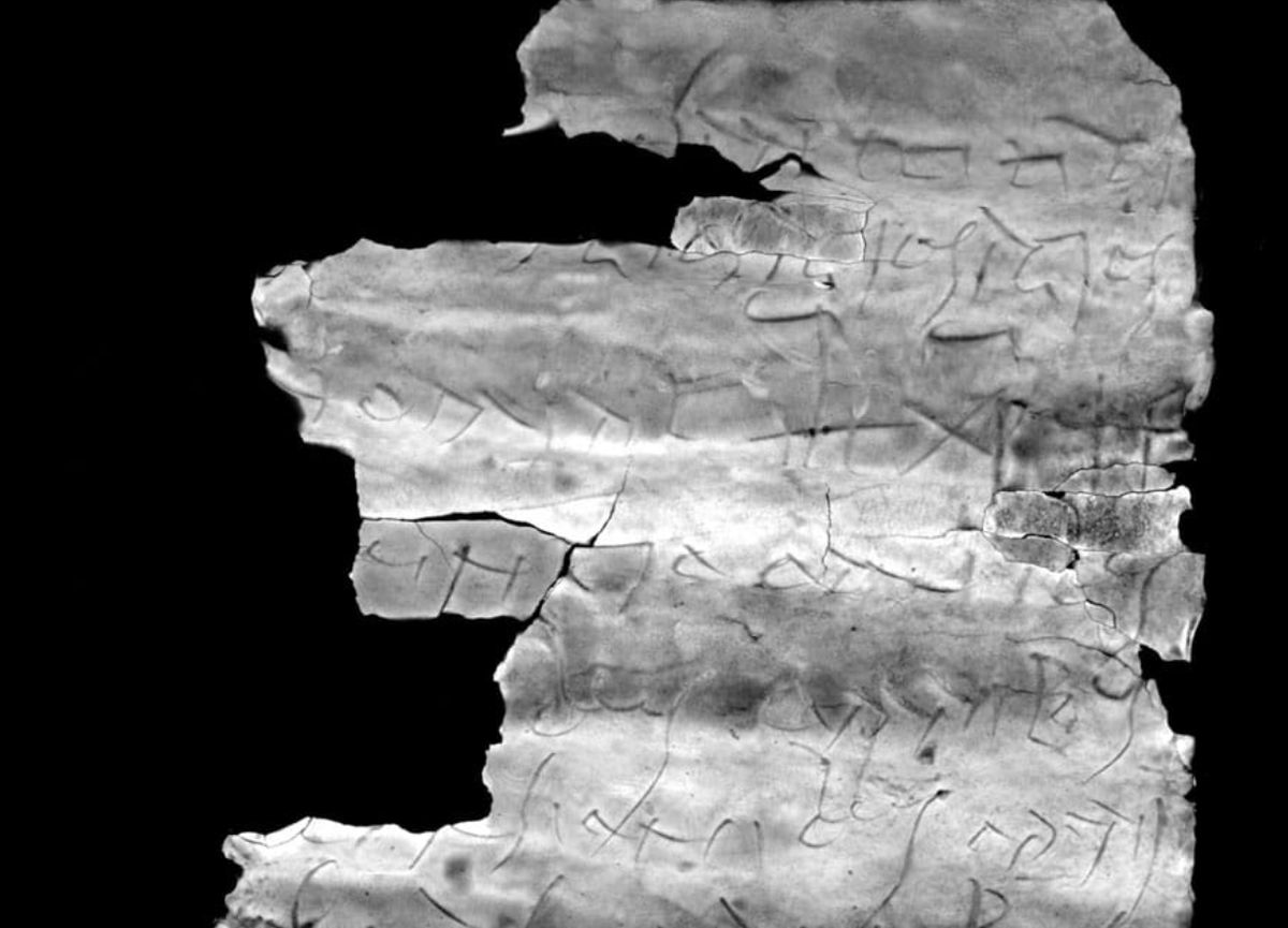 Tuy nhiên, việc giải mã nó là một nhiệm vụ phức tạp, có thể phải nhờ tới các nhà thần học và ngôn ngữ học giải mã. Ảnh: @Bảo tàng thành phố Frankfurt.