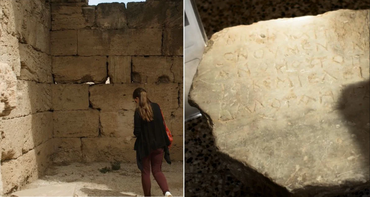 Matthew Larsen, một nhà khảo cổ học tại Đại học Copenhagen, người đã nghiên cứu địa điểm cổ này, đã xác định đây là một nhà tù bằng cách so sánh các hồ sơ khai quật và kiểm tra các hình vẽ trên sàn nhà, kết luận rằng tàn tích này có niên đại 1.600 năm tuổi. Ảnh: @Đại học Copenhagen.