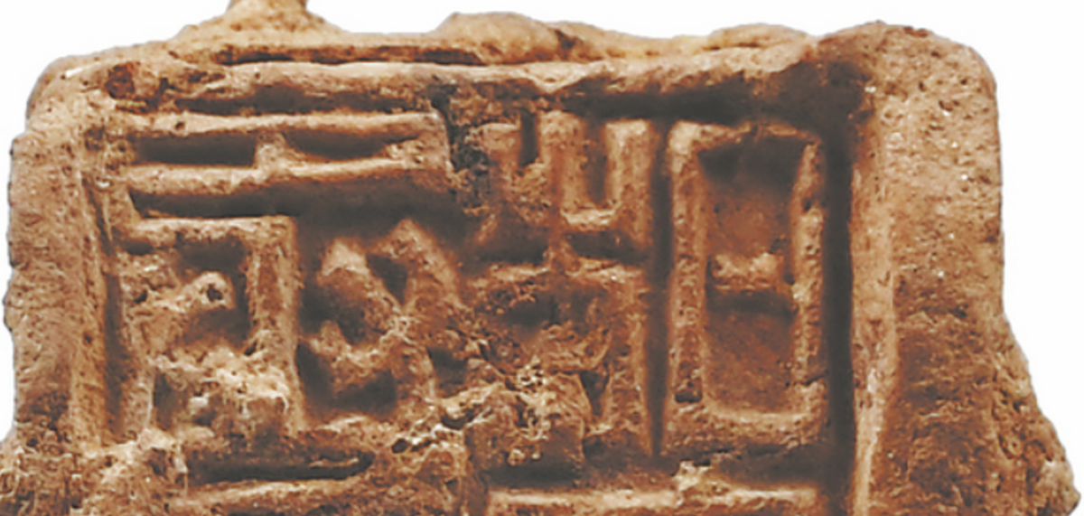 Cuối cùng, toàn bộ dòng chữ khắc hiện ra — “Bai Ren Cheng Yin”, đây chính là con dấu chính thức của huyện Bairen thời nhà Hán (khoảng năm 206 Trước Công Nguyên). Ảnh: @Zhang Dongru/China Daily.