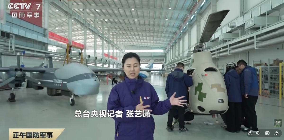 Mới đây, Trung Quốc đã phát triển một loại trực thăng không người lái tầm cao mới có tên gọi Meyu Arrow (Mũi tên Meyu) và họ xác nhận rằng, chiếc máy bay này gần đây đã hoàn thành cuộc thử nghiệm bắn tên lửa thực tế đầu tiên ở độ cao trên 4.000 mét. Ảnh: @CCTV.