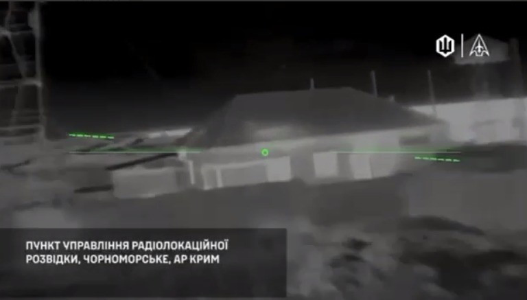 Theo chỉ huy Lực lượng Hệ thống Không người lái Ukraine, ông Robert “Madyar” Brovdi, chiến dịch do các phi công điều khiển từ xa của Trung tâm số 1 trực tiếp thực hiện. Các đơn vị này sử dụng UAV cảm tử FP-1/2 do Ukraine tự phát triển.