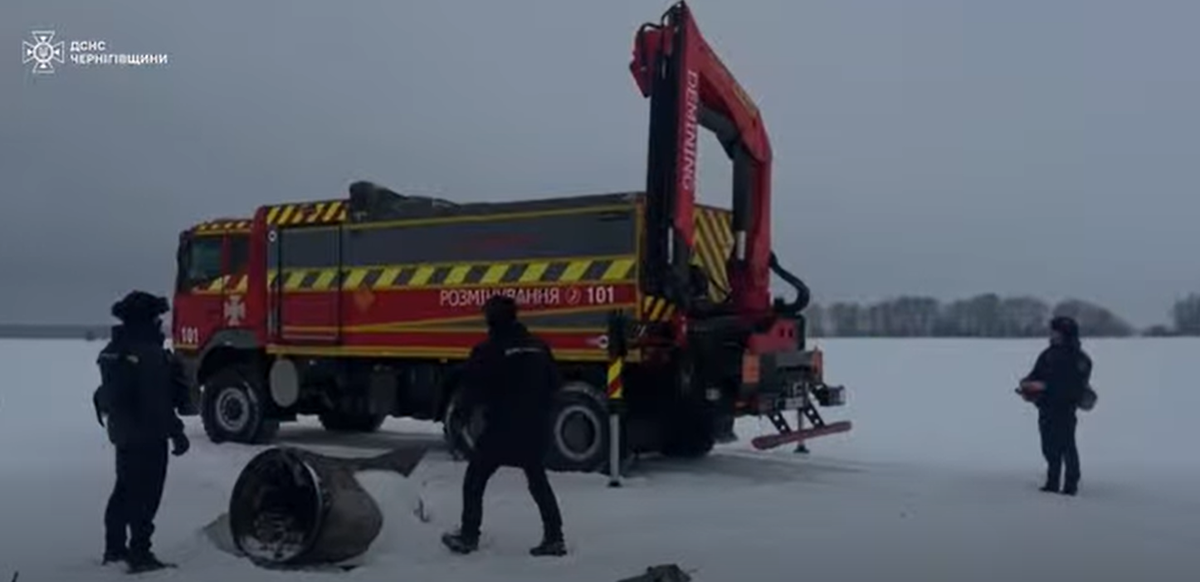 Theo dữ liệu sơ bộ, quân đội Nga đã tấn công Ukraine vào đêm ngày 25/1/2026 bằng tên lửa Iskander-M và tên lửa phòng không S-300 từ khu vực Bryansk. Ảnh: @DEFENSEEXPRESS.