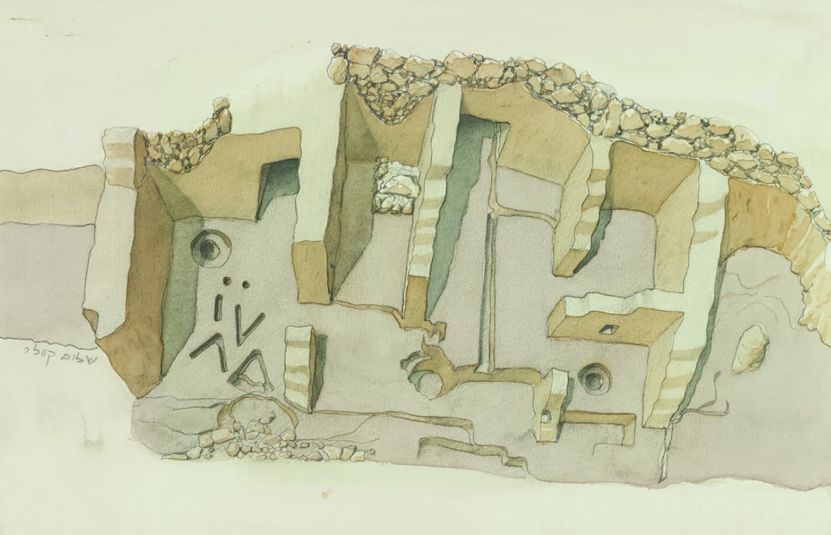 Công trình độc đáo này trải rộng trên quy mô khoảng 220 mét vuông, được sử dụng cho các nghi lễ từ thế kỷ thứ 8 Trước Công Nguyên, thời kỳ các vị vua của Judah trị vì. Ảnh: @Shalom Kveller / City of David.