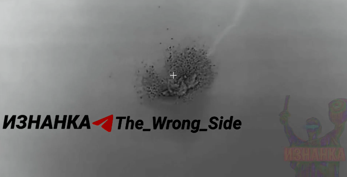 Tài khoản này tuyên bố rằng, một chiếc máy bay ném bom Tu-22M3 đã sử dụng tên lửa hành trình chống hạm Kh-22 (AS-4 Kitchen) thời Chiến tranh Lạnh để tấn công giàn khoan, nơi đã bị lực lượng Nga chiếm đóng từ năm 2015, nhưng đã bị Ukraine chiếm lại vào năm 2023. Ảnh: @@Archer83Able.