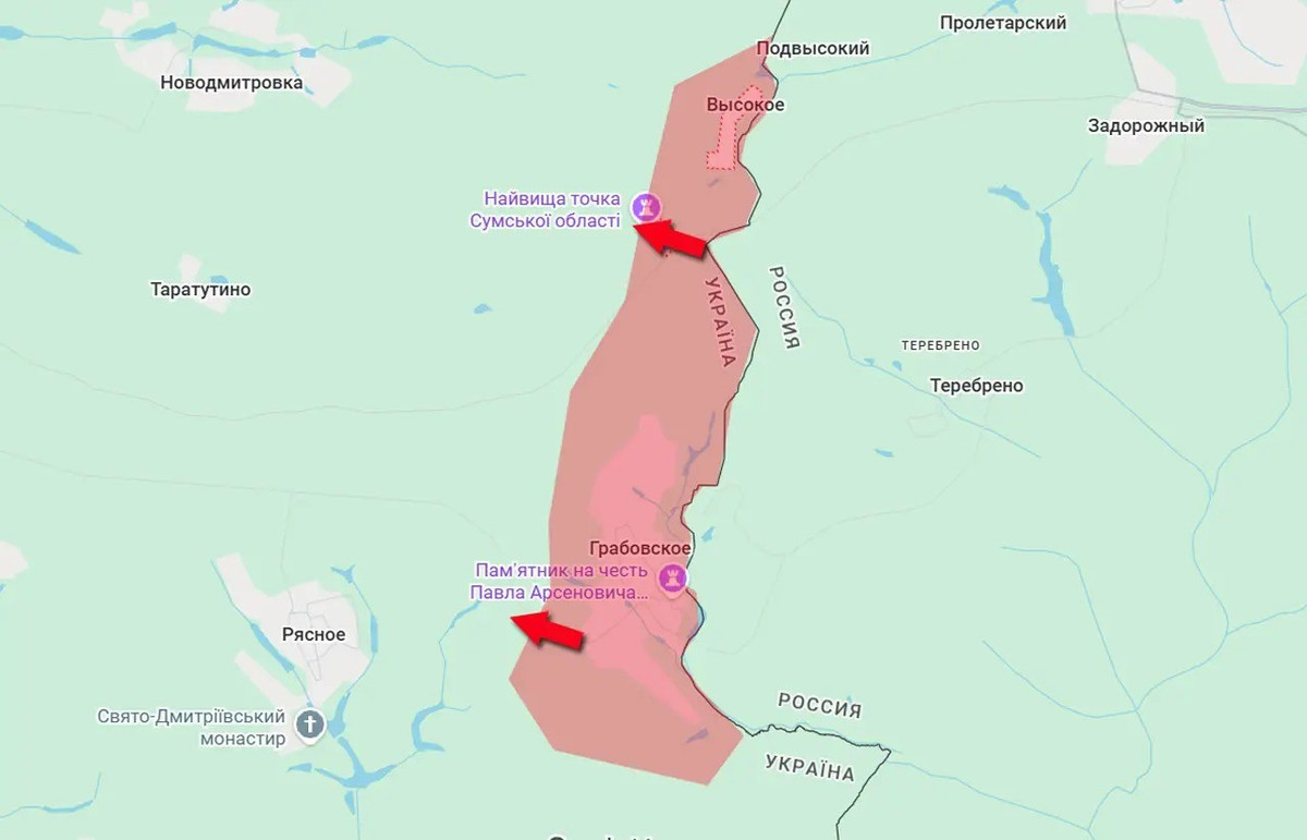 Việc kiểm soát Vilcha giúp Nga củng cố bàn đạp chiến thuật ở phía nam Volchansk, đồng thời khoét sâu lỗ hổng trong hệ thống phòng thủ chiều sâu của Ukraine tại khu vực này. Từ đây, lực lượng Nga có thể triển khai hỏa lực và lực lượng cơ động thuận lợi hơn cho các bước tiến tiếp theo.