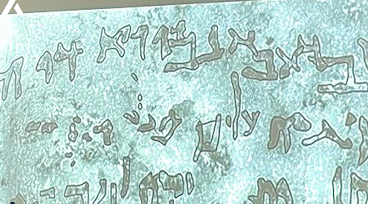 Nhóm hy vọng rằng, bằng cách sử dụng công nghệ hình ảnh đa quang phổ, họ có thể sớm giải mã những phần của dòng chữ khắc bí ẩn này. Ảnh: @Dự án Khảo sát Sa mạc Judea.