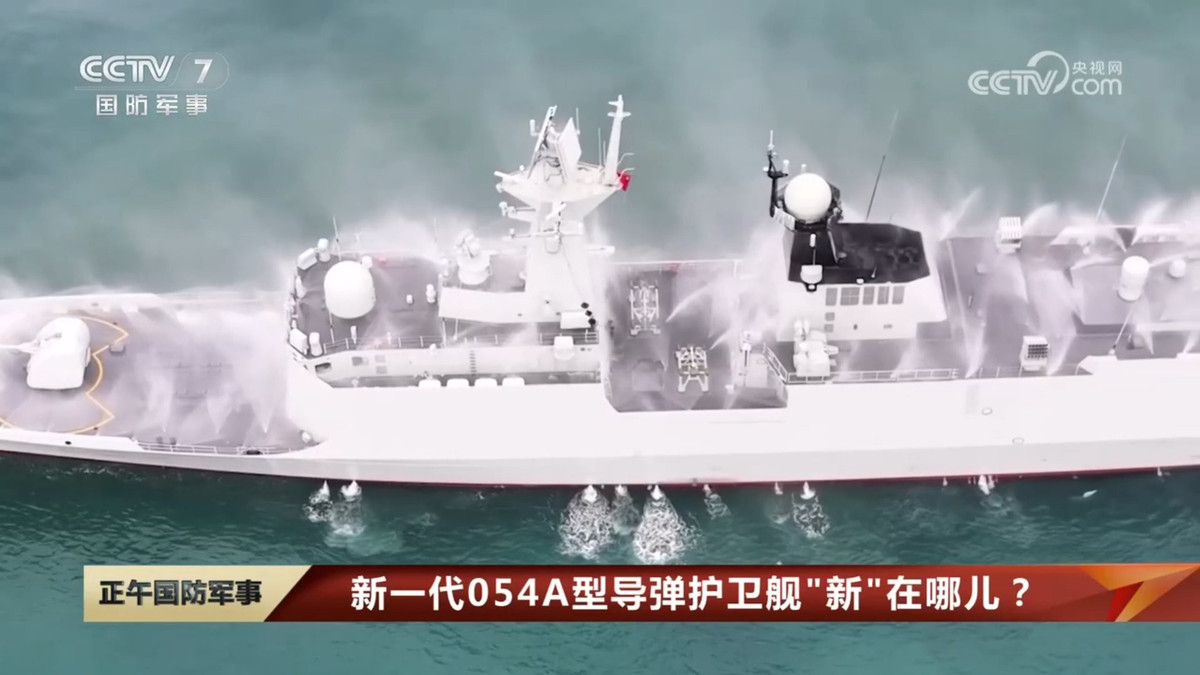Theo thông tin từ các nguồn chính thức của Trung Quốc, thoạt nhìn, một trong những sửa đổi đáng kể nhất so với các tàu nguyên bản là việc mở rộng sàn đáp và nhà chứa máy bay, cùng với việc tăng chiều dài của tàu. Ảnh: @CCTV.