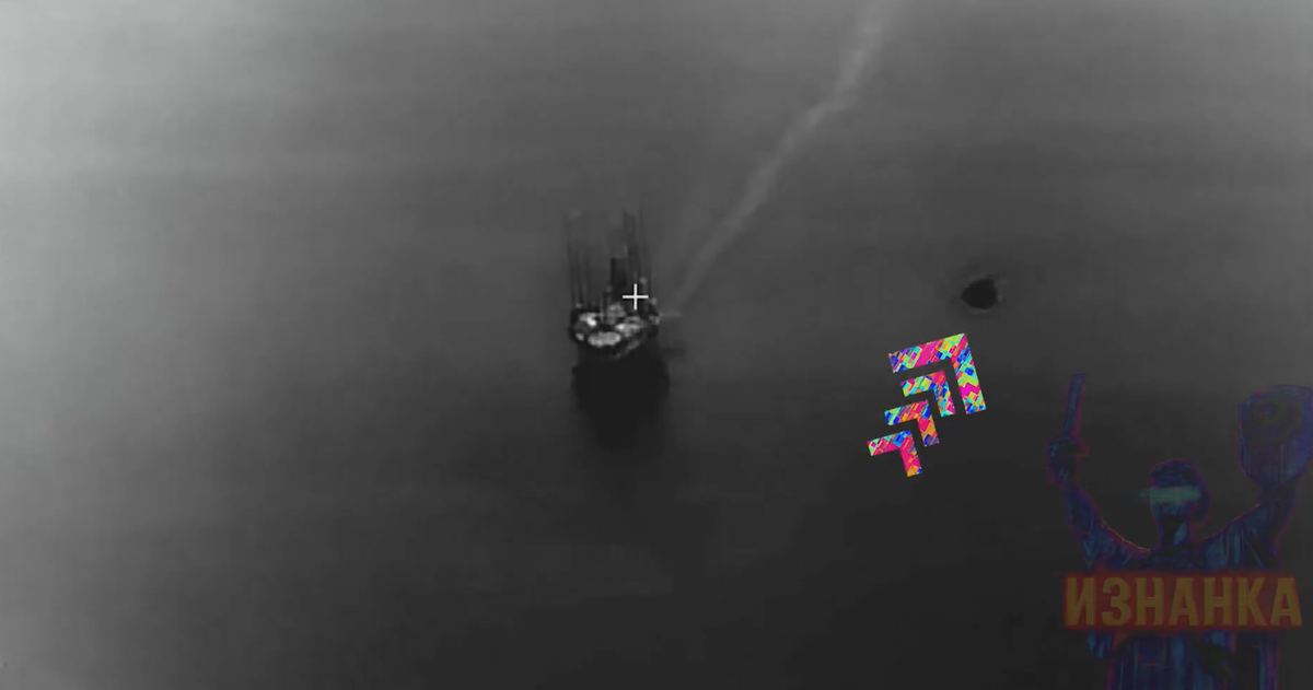 Mặc dù nguồn gốc chính xác của đoạn clip này đang chờ được xác minh, nhưng nó đã bắt đầu lan truyền trên Telegram. Một tài khoản mạng xã hội X tên là Status-6 (Military &amp; Conflict News) (BlueSky too) tuyên bố rằng, đoạn clip này ghi lại một cuộc tấn công thành công vào giàn khoan tự nâng Tavrida, được thực hiện vào ngày 9/6. Ảnh: @@Archer83Able.