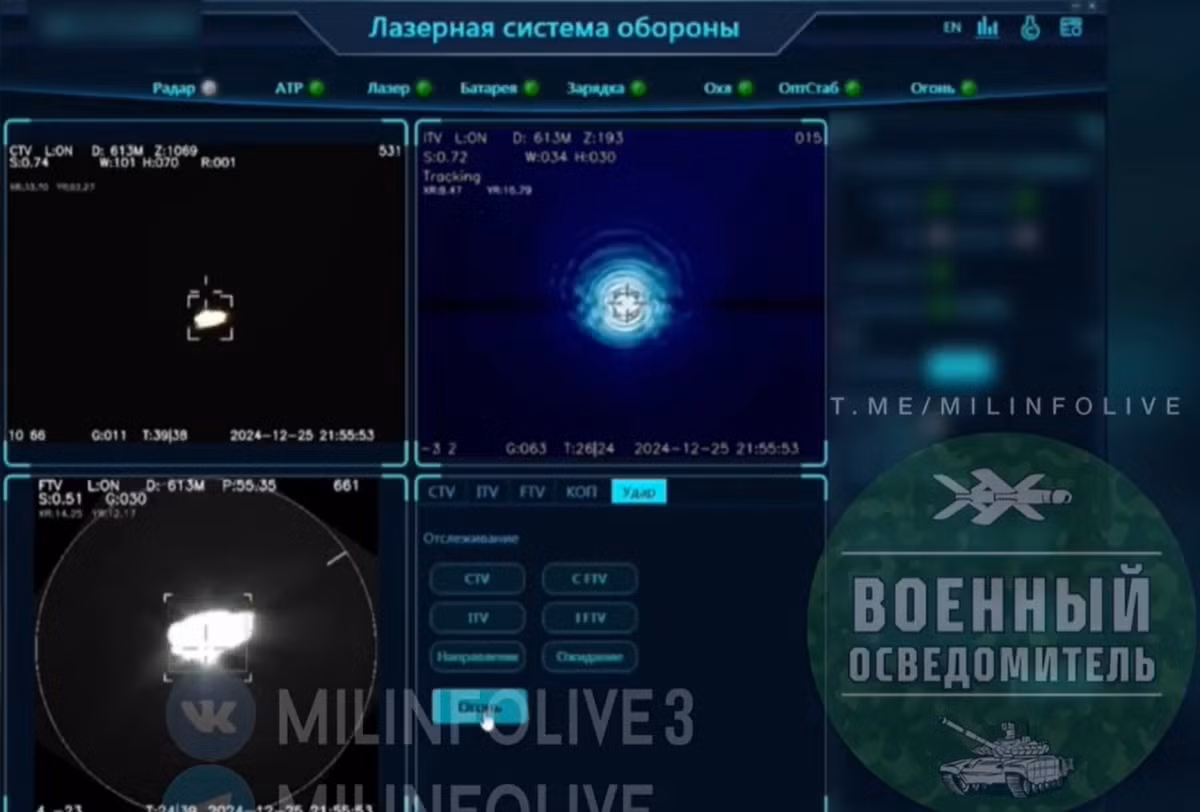 Một máy bay không người lái thứ hai được hiển thị trên màn hình bị trúng thứ có vẻ là tia laser. Video kết thúc với các phân đoạn máy bay không người lái bị cháy nặng, có thể chỉ ra một cuộc giao tranh diễn ra bằng tia laser. Ảnh: @MILINFOLIVE3.