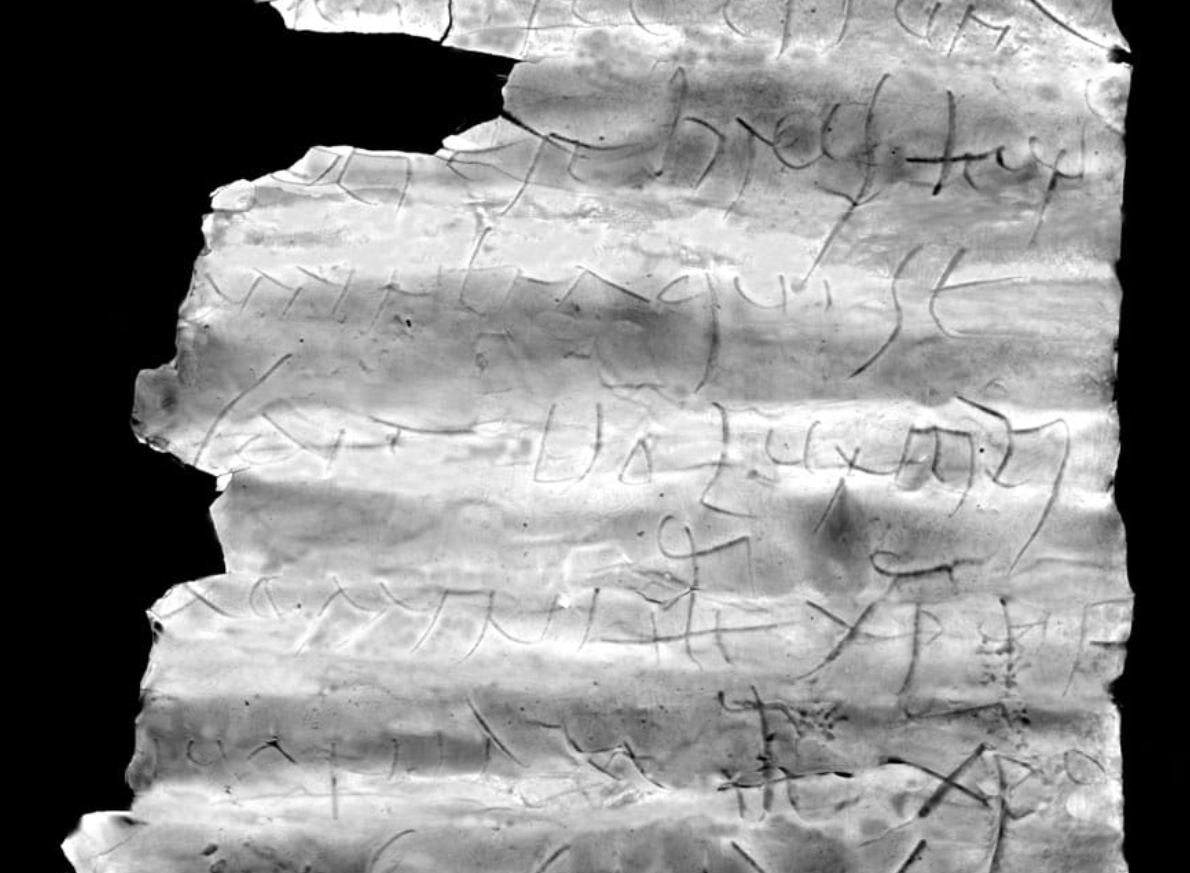 Trước mắt, chỉ biết dòng văn bản này rất phức tạp. Tác giả của nó hẳn là một người ghi chép tỉ mỉ. Ảnh: @Bảo tàng thành phố Frankfurt.